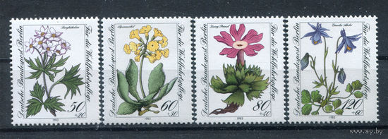 Берлин - 1983г. - Альпийские цветы - полная серия, MNH с дефектом клея [Mi 703-706] - 4 марки