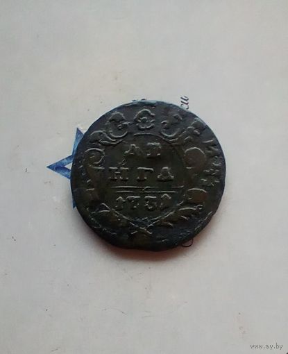 Деньга 1731 года перечекан красивый