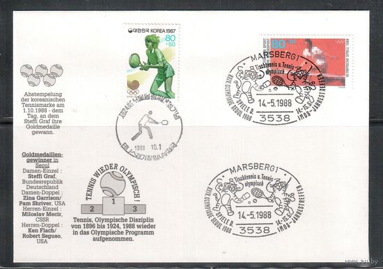 Германия-1988,  Спорт, ОИ-1988,  Конверт с СГ, Теннис, Штеффи Граф, Чемпионка(2)