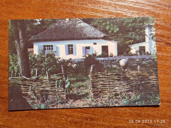 Календарик Пятигорск 1987 Бабаларова