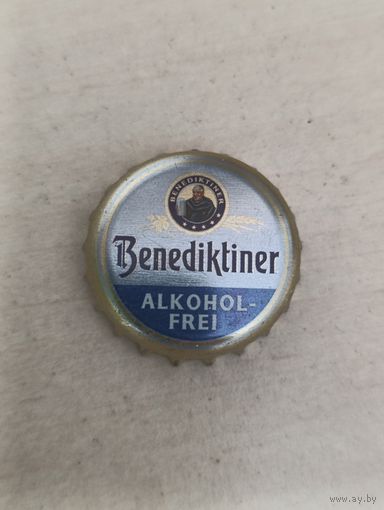 Крышки - пробки ( Германия )