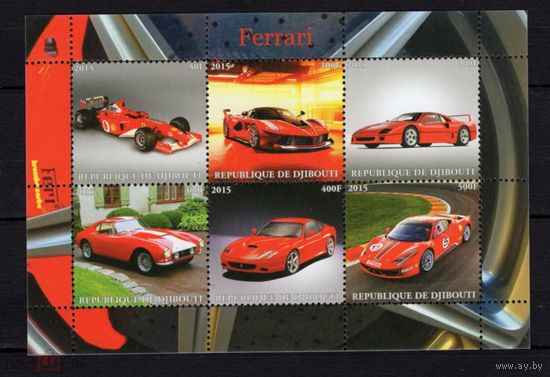 Серия блоков АВТОМОБИЛИ ТЕХНИКА  MNH