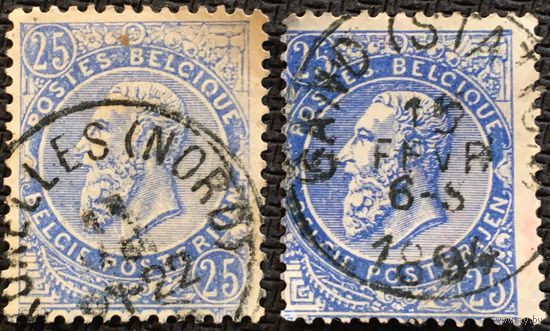 ЦІКАВІЦЬ АБМЕН! 1893, Леапольд ІІ, 25 цэнтаў
