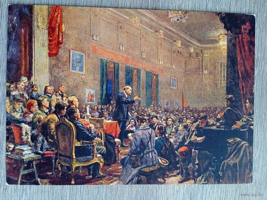 1964. Иогансон. Выступление Ленина на III съезде комсомола