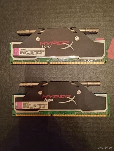 Оперативная память Kingston HyperX H2O DDR3 4GB