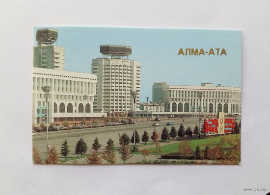 Календарик карманный 1986 год. Алма-Ата.