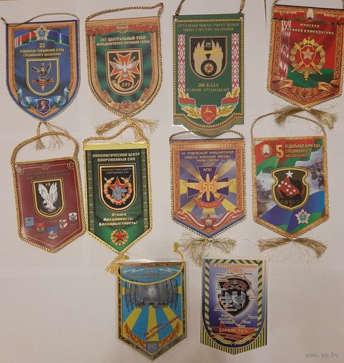 Вымпела военные