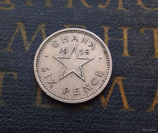 6 пенсов 1958 Гана #01