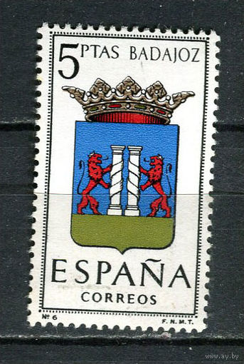 Испания - 1962 - Герб - [Mi. 1326] - полная серия - 1 марка. MNH.  (Лот 13Go)-T41P9