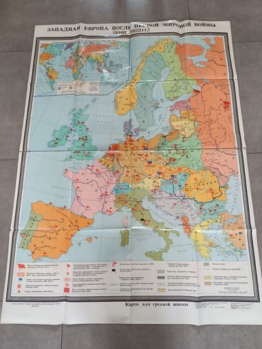 Карта историческая