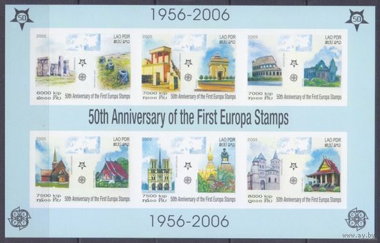 2005 Лаос 1973-78/B194b 50-летие первых марок Европы Септ   MNH
