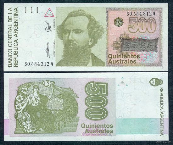 Аргентина 500 Аустралей 1988 - 90 год, UNC