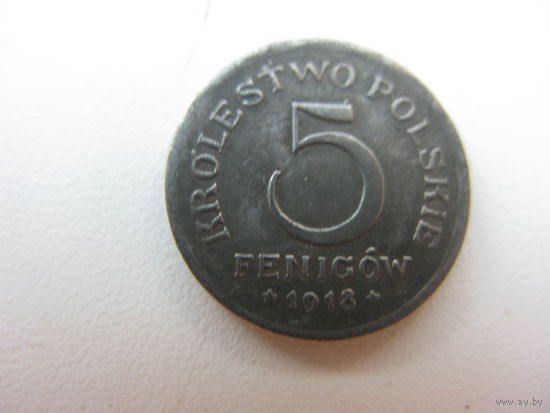 Польша 5  fenigow 1918