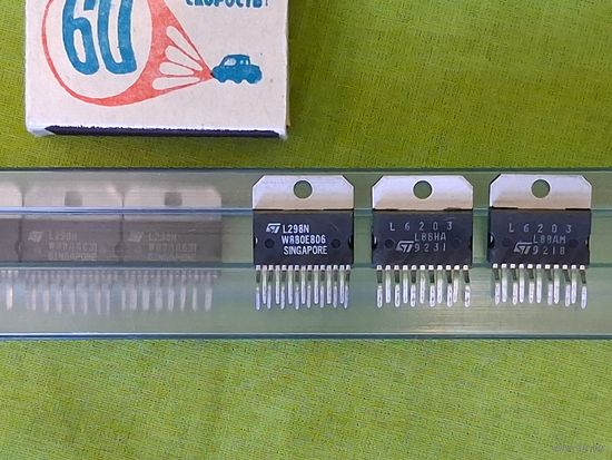 Драйверы двойные полномостовые L298N