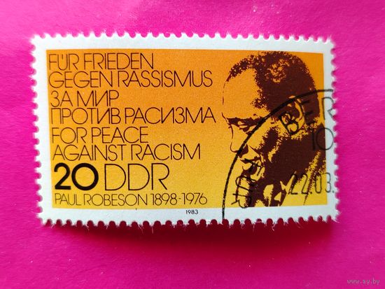 ГДР. Известные люди. ( 1 марка ) 1983 года. 1-20.