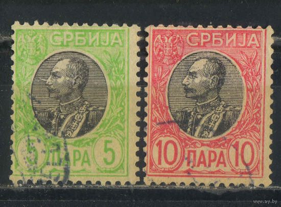 Сербия Кор 1905 Петр I Стандарт Горизонтальное верже #85у,86у
