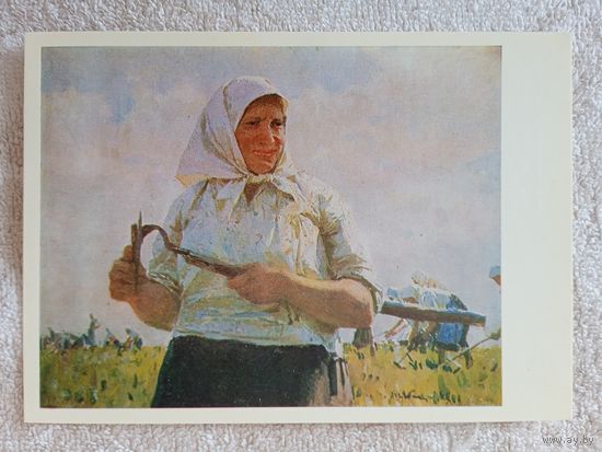 Соцреализм. Яблонская. Портрет звеньевой Анастасии Шурик