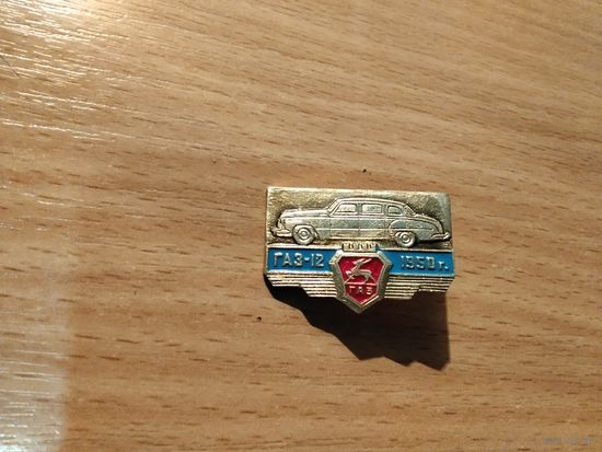 Автомобиль ГаЗ 12 1950г