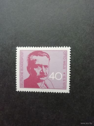 ФРГ 1973 Марка "100 лет со дня рождения политика и социал-демократа Отто Вэлса" (чистая**) Мi.780 каталог 0.90 евро