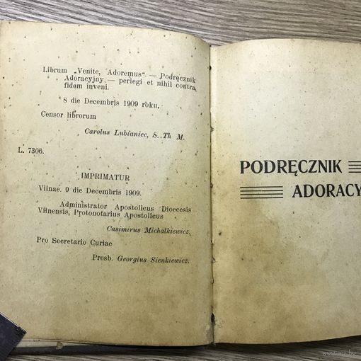 Podrecznik adoracyjny. Вильно.1910г.