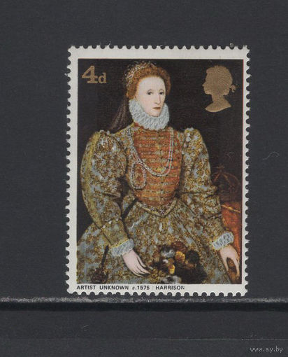 Монархия Британия 1968* Живопись Королева Англии и Ирландии Елизавета I Портрет неизвестного художника Mi#489