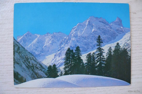 Карачаево-Черкесская АО. Домбай; 1978, чистая, ДМПК, АВИА.