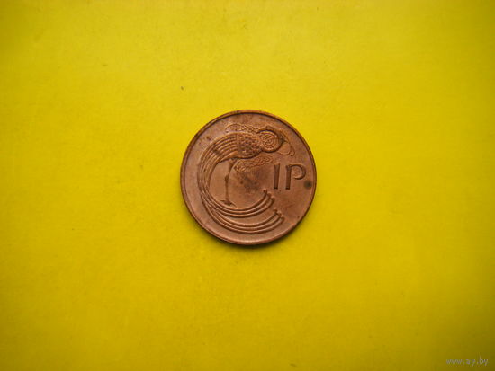 Ирландия 1 пенс 1995г.