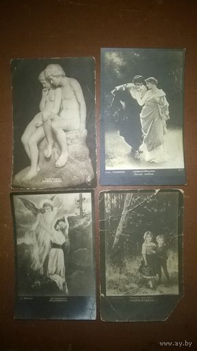 Старинные фотокарточки, почтовые карточки 16 шт. Болгария. 1910-1920-е гг.