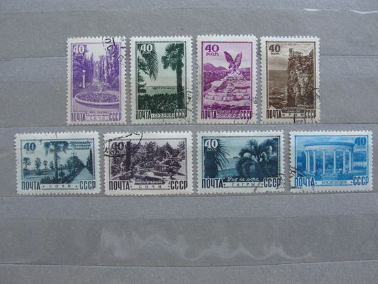 Продажа коллекции с 1 рубля! Почтовые марки СССР