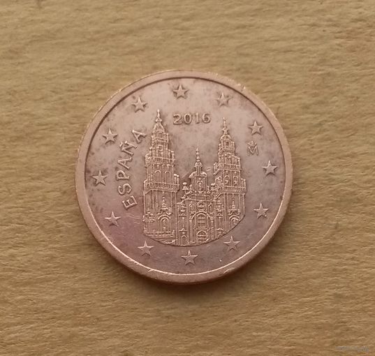 Испания, 2 евроцента 2016 г, Сантьяго-де-Компостела