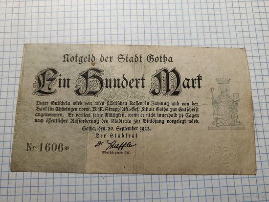 Германия 100 марок (14)