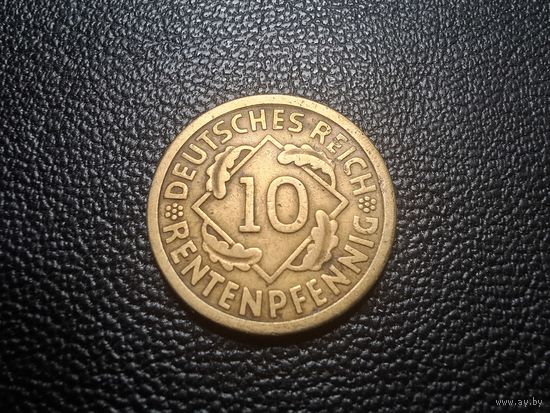 Германия 10 рентенпфеннигов 1924 Берлин