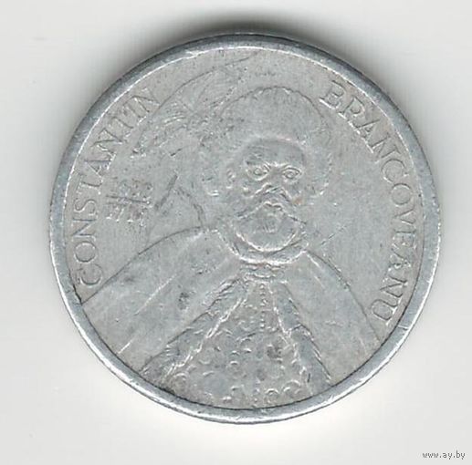 Румыния 1000 лей 2002 года. Краузе KM# 153. Состояние F!