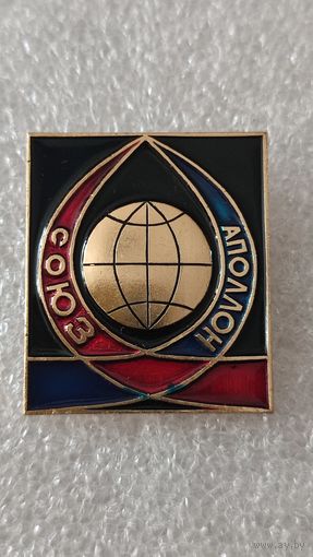 Значек знак Союз-Аполлон Космос,200 лотов с 1 рубля!!!