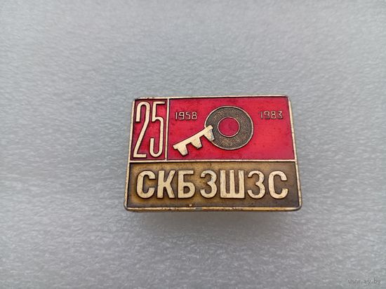 Значок