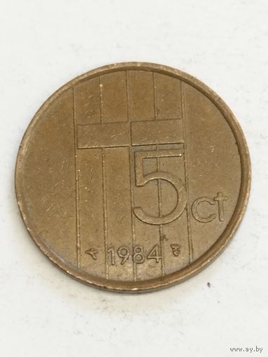 Нидерланды 5 центов 1984