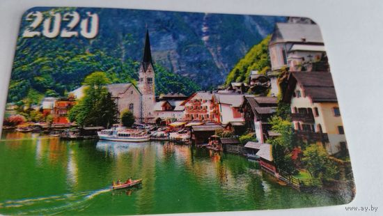 Календарик.2020.Отдых по-европейски.