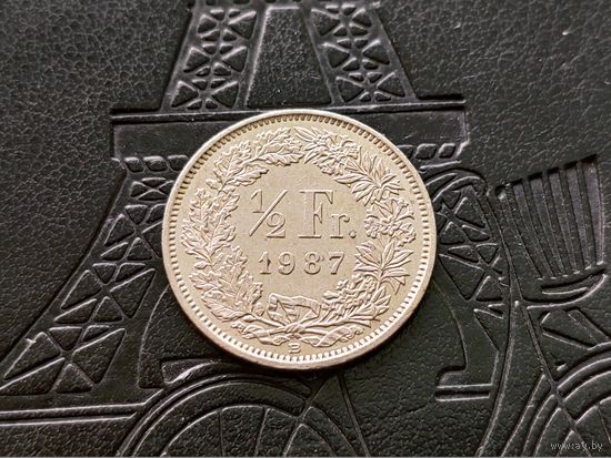 Швейцария. 1/2 франка (0,5 франка, полфранка) 1987.