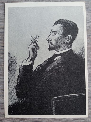 Кукрыниксы. "Жизнь Клима Самгина" Горького