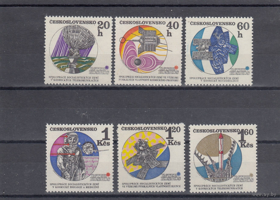 КОСМОС. Чехословакия. 1970 г.  1970-1975 ( MNH) \\3
