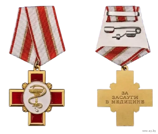 Медаль За заслуги в медицине