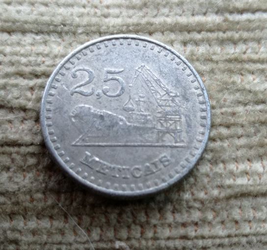 Werty71 Мозамбик 2,5 метикала 1982 Корабль