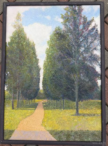 Картина Солнечный день худ А.Пашкевич 1946гр член БСХ