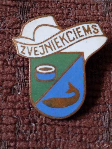 Гербы городов. Латвия (3).