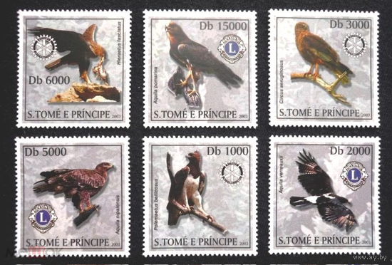 Сан-Томе и Принсипи 2003, Хищные Птицы, ФАУНА, MNH \6