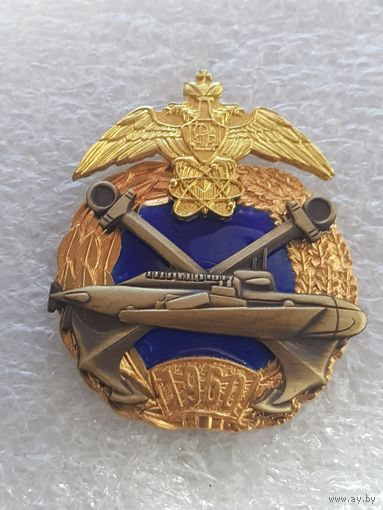 База ВМФ Гаджиево*
