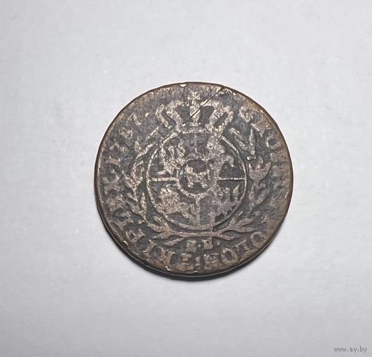 3 гроша 1787 года. Варшавское герцогство.