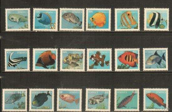 Доминика-1997(Мих.2417-2434) , **  , Морская  Фауна ,Рыбы(полная серия)