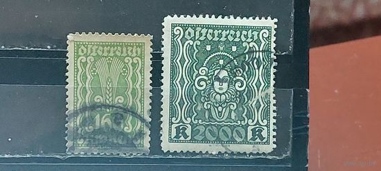 РАСПРОДАЖА АВСТРИЯ 1922г. Гаш.