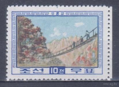 [487] Корея,КНДР 1960. Архитектура.Мост. MNH. Кат.5 е.